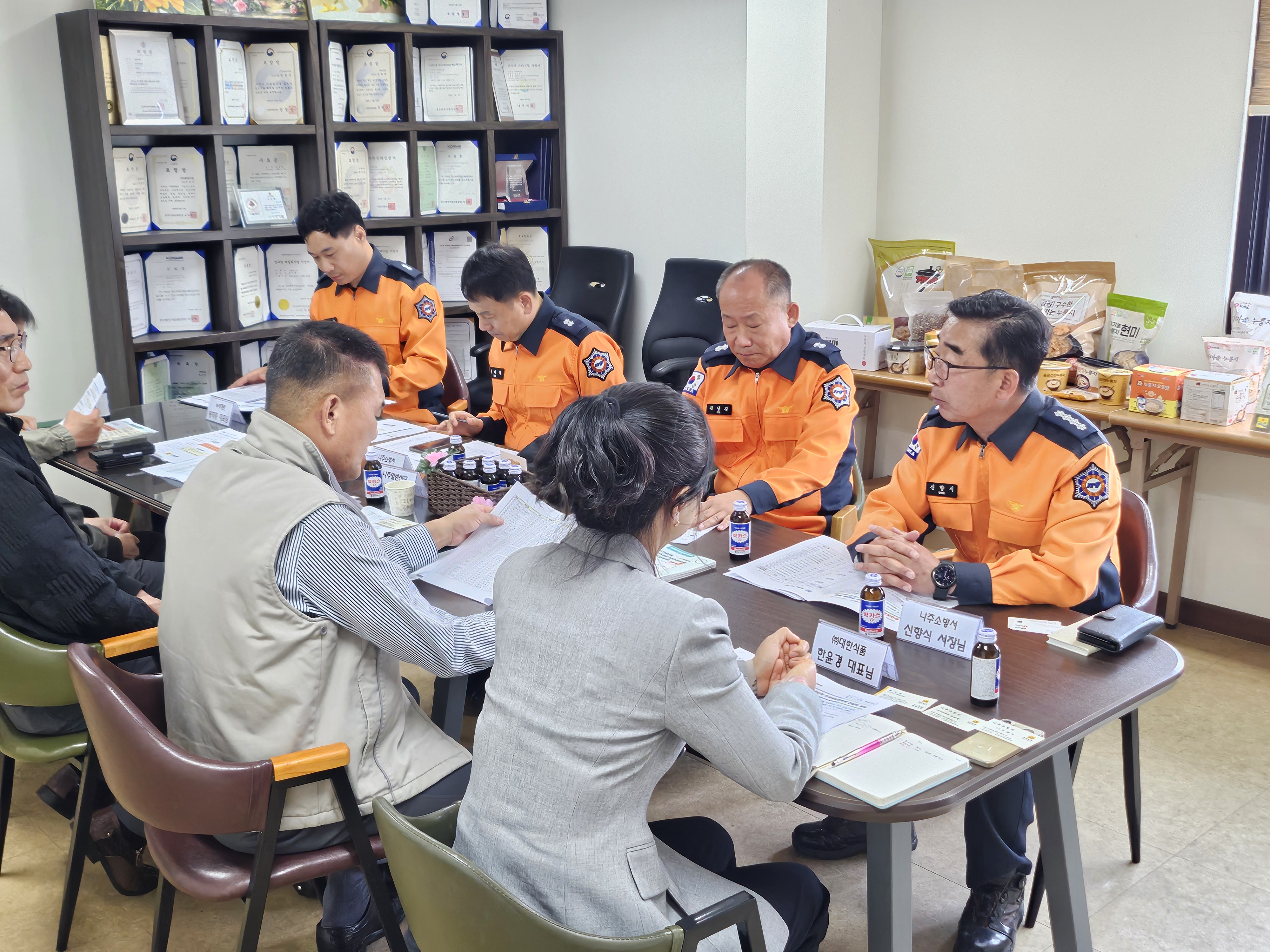 20250421_103258.jpg 이미지입니다.