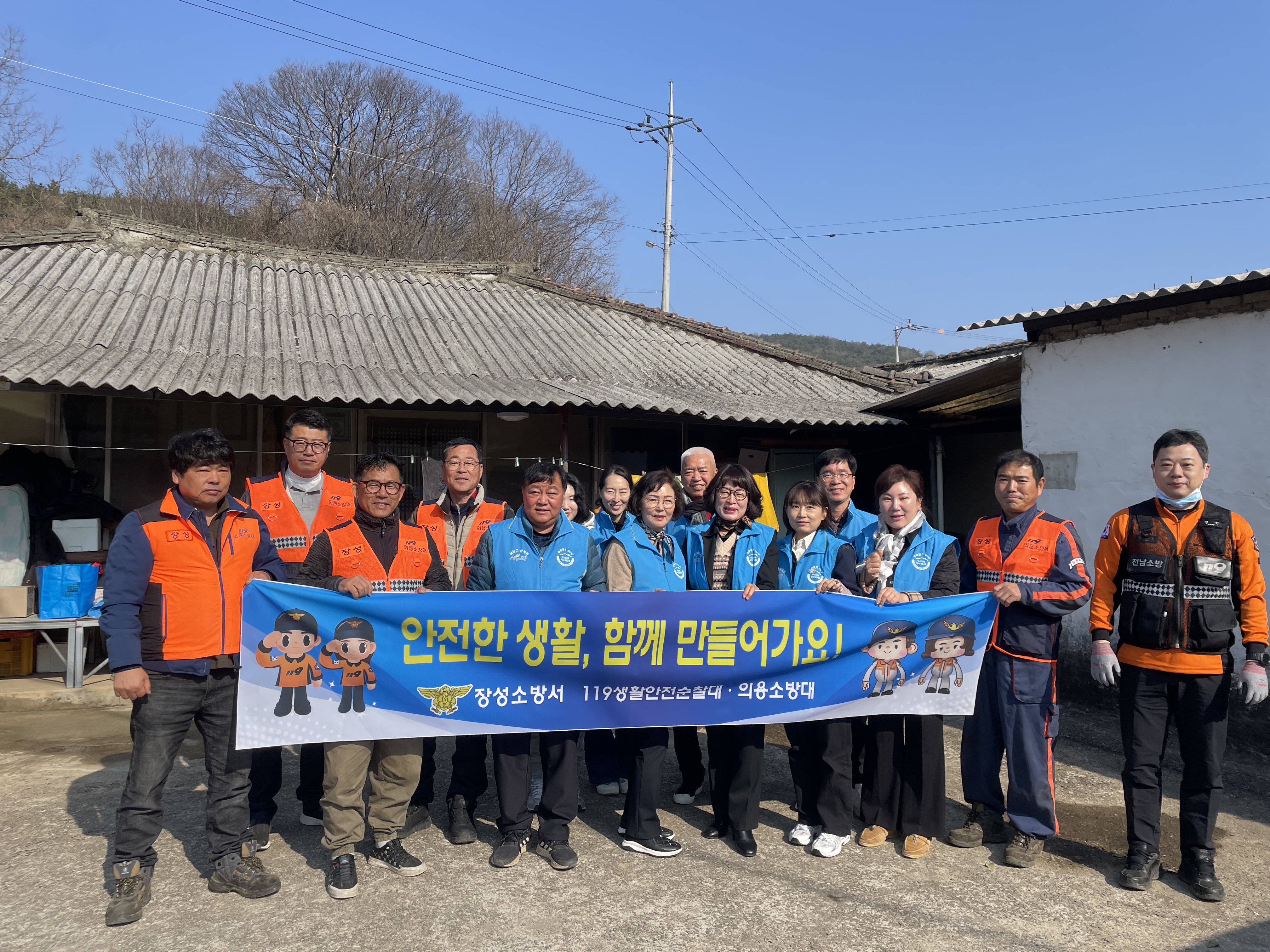 관련사진1.jpg 이미지입니다.