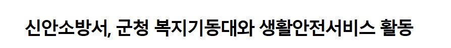 보도22.png 이미지입니다.