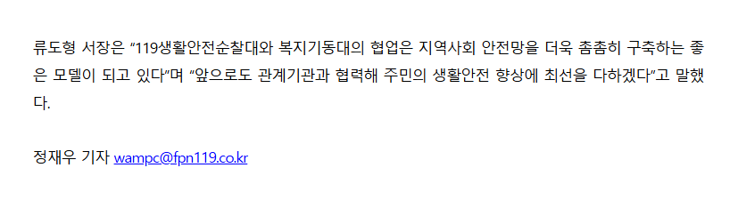보도24.png 이미지입니다.