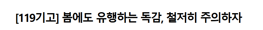 보도28.png 이미지입니다.