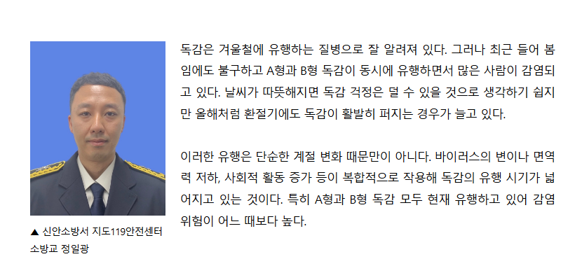 보도29.png 이미지입니다.