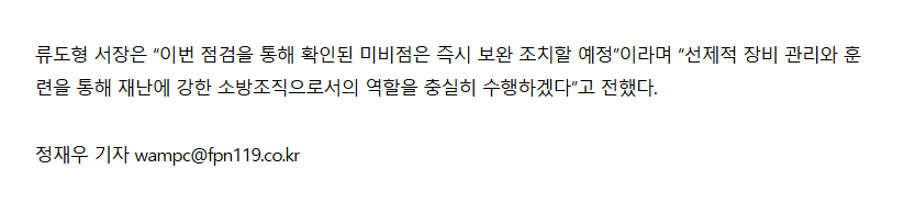 보도33.png 이미지입니다.