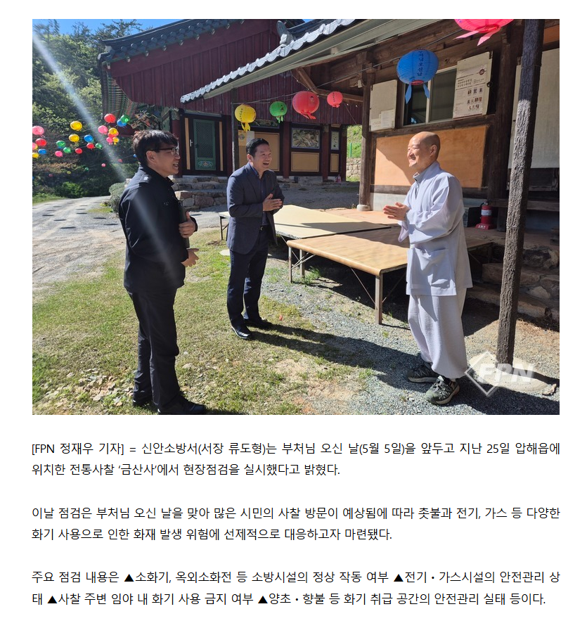 보도35.png 이미지입니다.