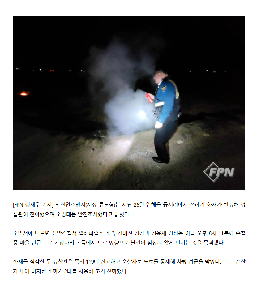 보도38.png 이미지입니다.