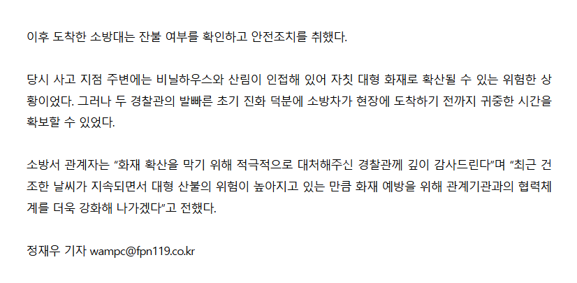 보도39.png 이미지입니다.