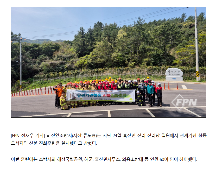 보도41.png 이미지입니다.