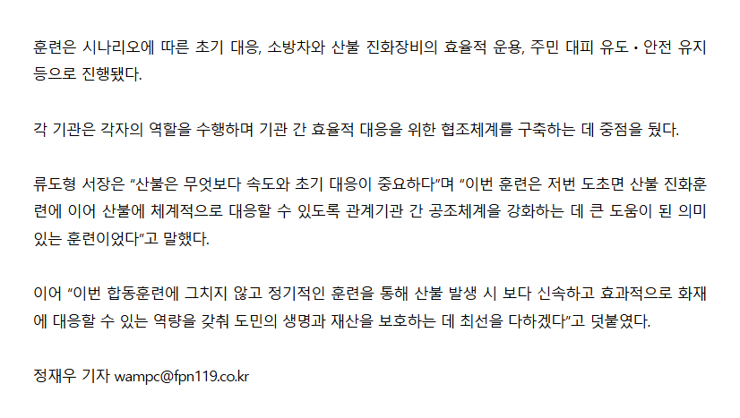 보도42.png 이미지입니다.