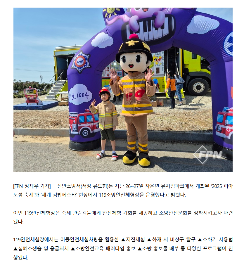 보도44.png 이미지입니다.