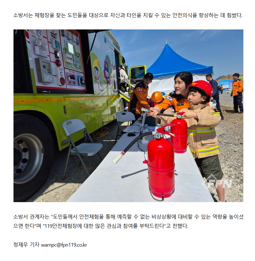 보도45.png 이미지입니다.