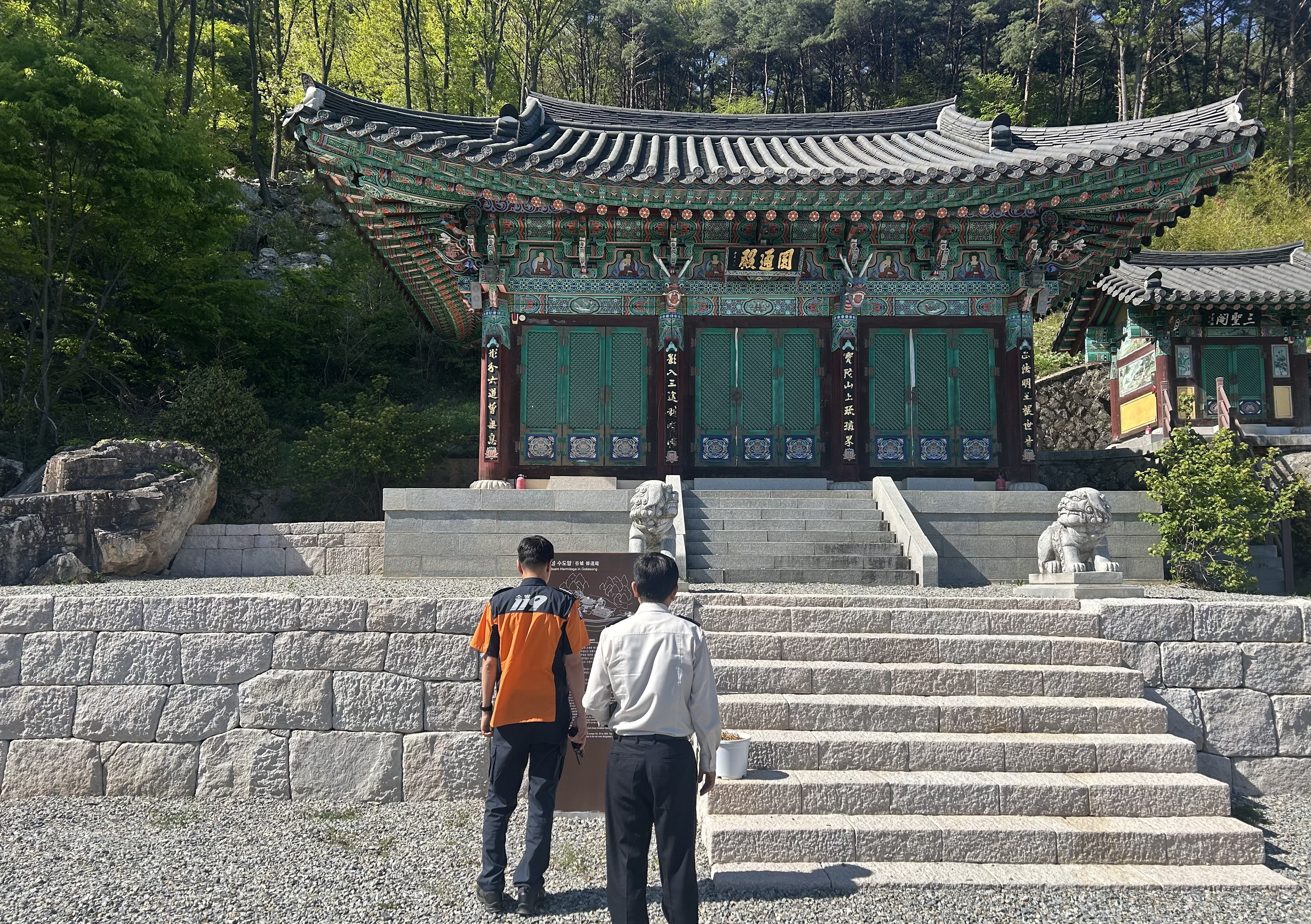 4.25. 석가탄신일 관련 전통사찰 현장확인 등 (3).jpeg 이미지입니다.