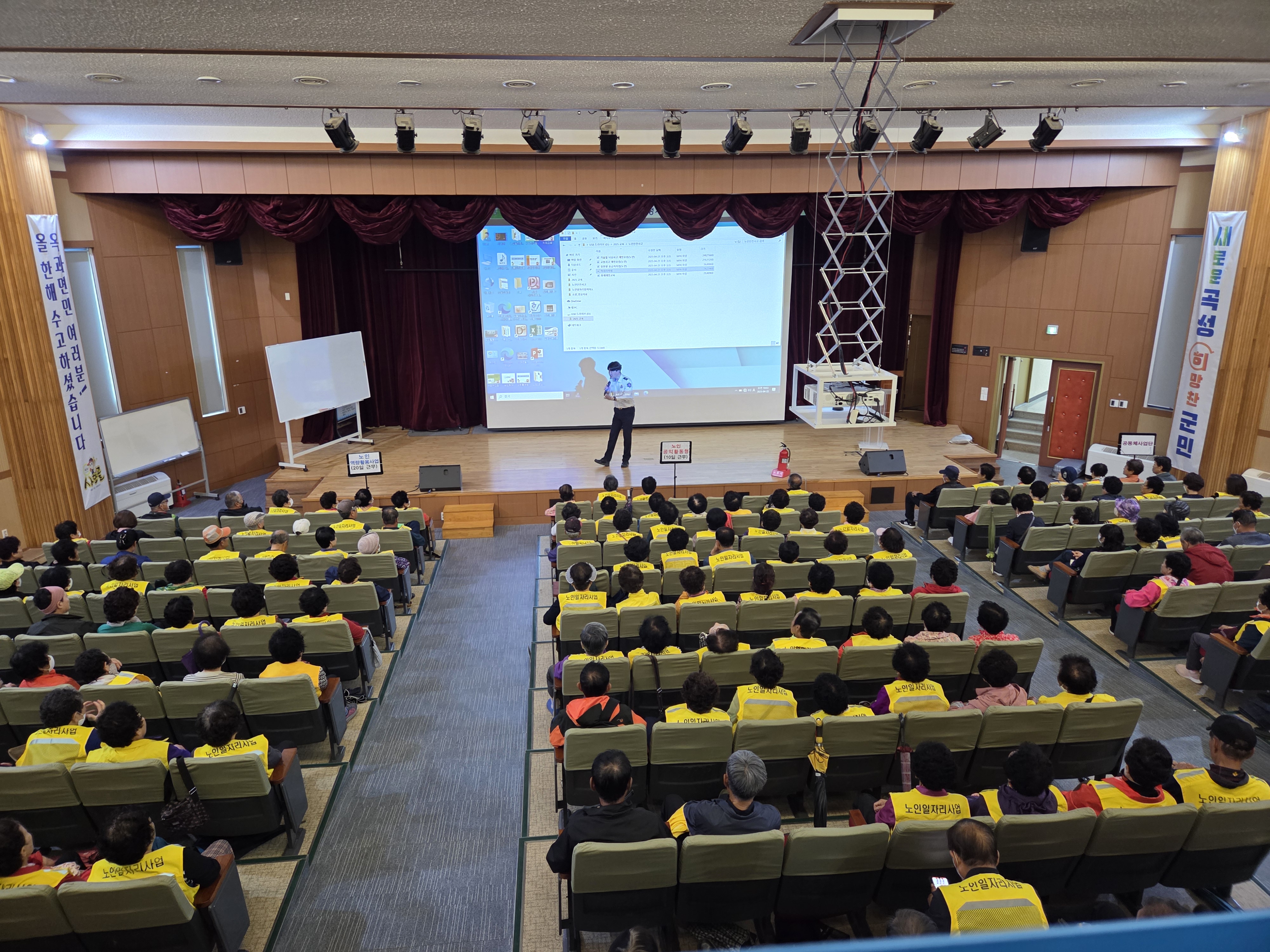 2.jpg 이미지입니다.