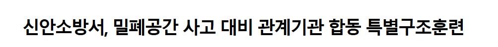 보도46.png 이미지입니다.
