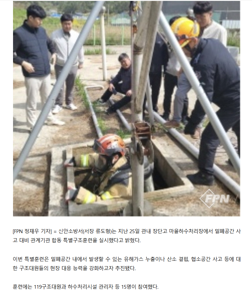 보도47.png 이미지입니다.