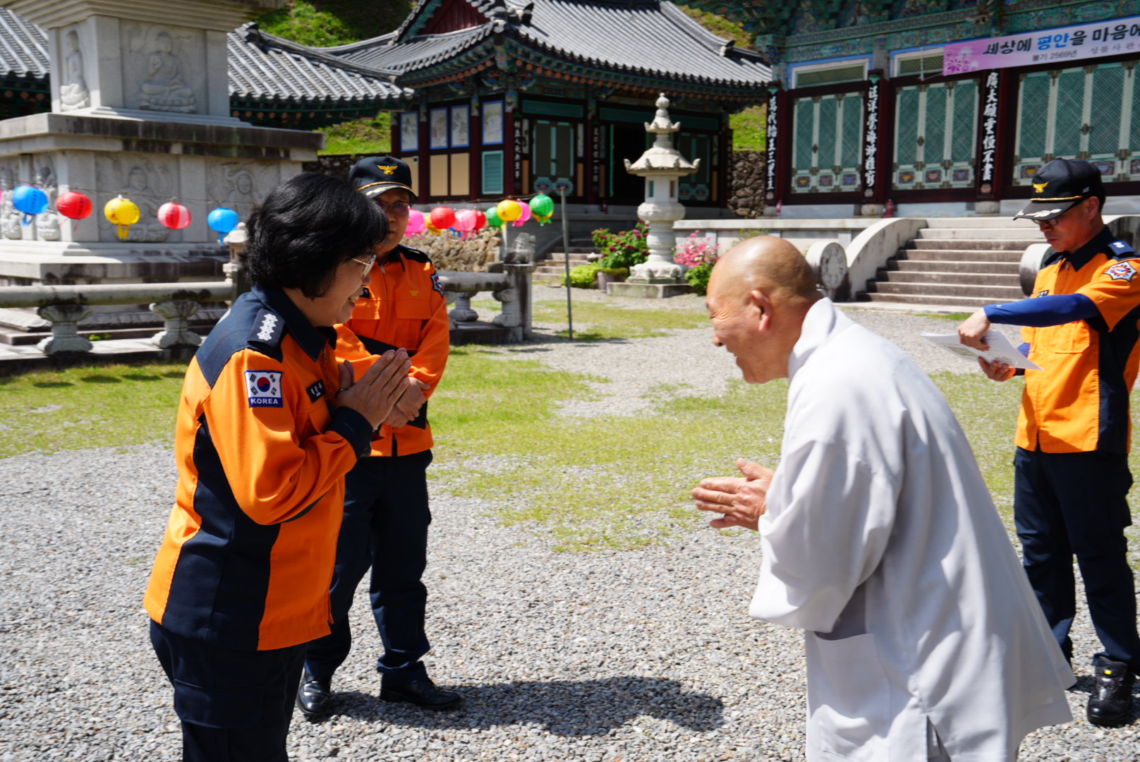 5.JPG 이미지입니다.