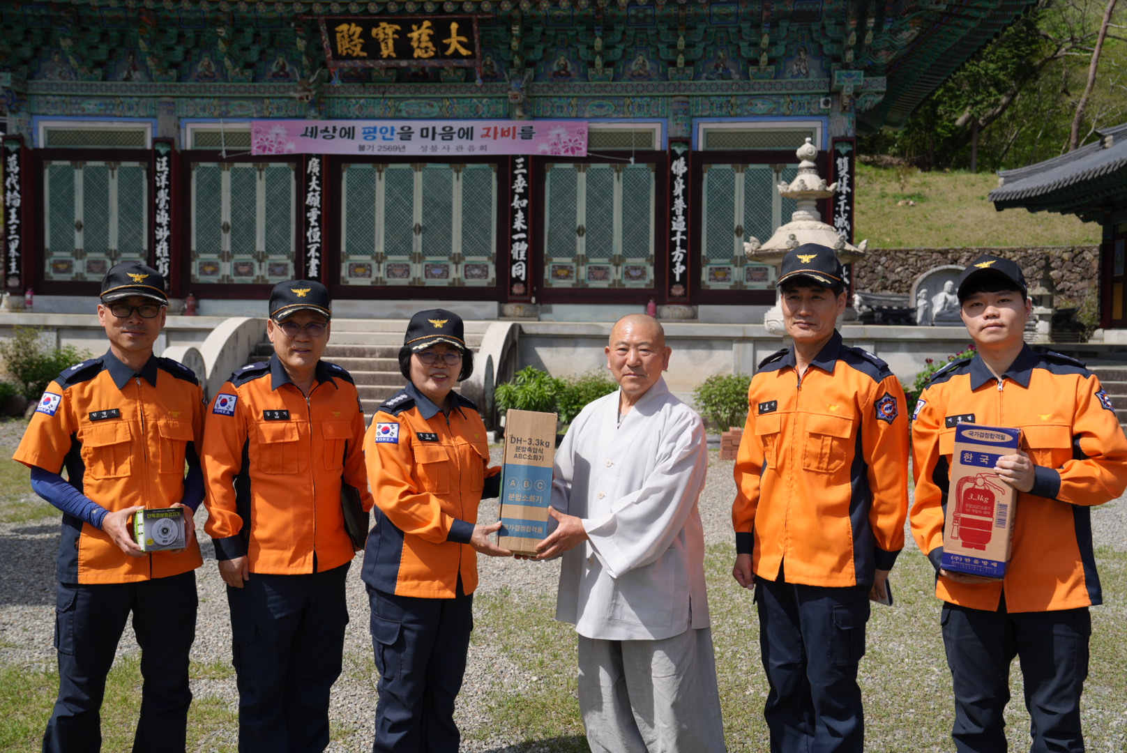 7.JPG 이미지입니다.