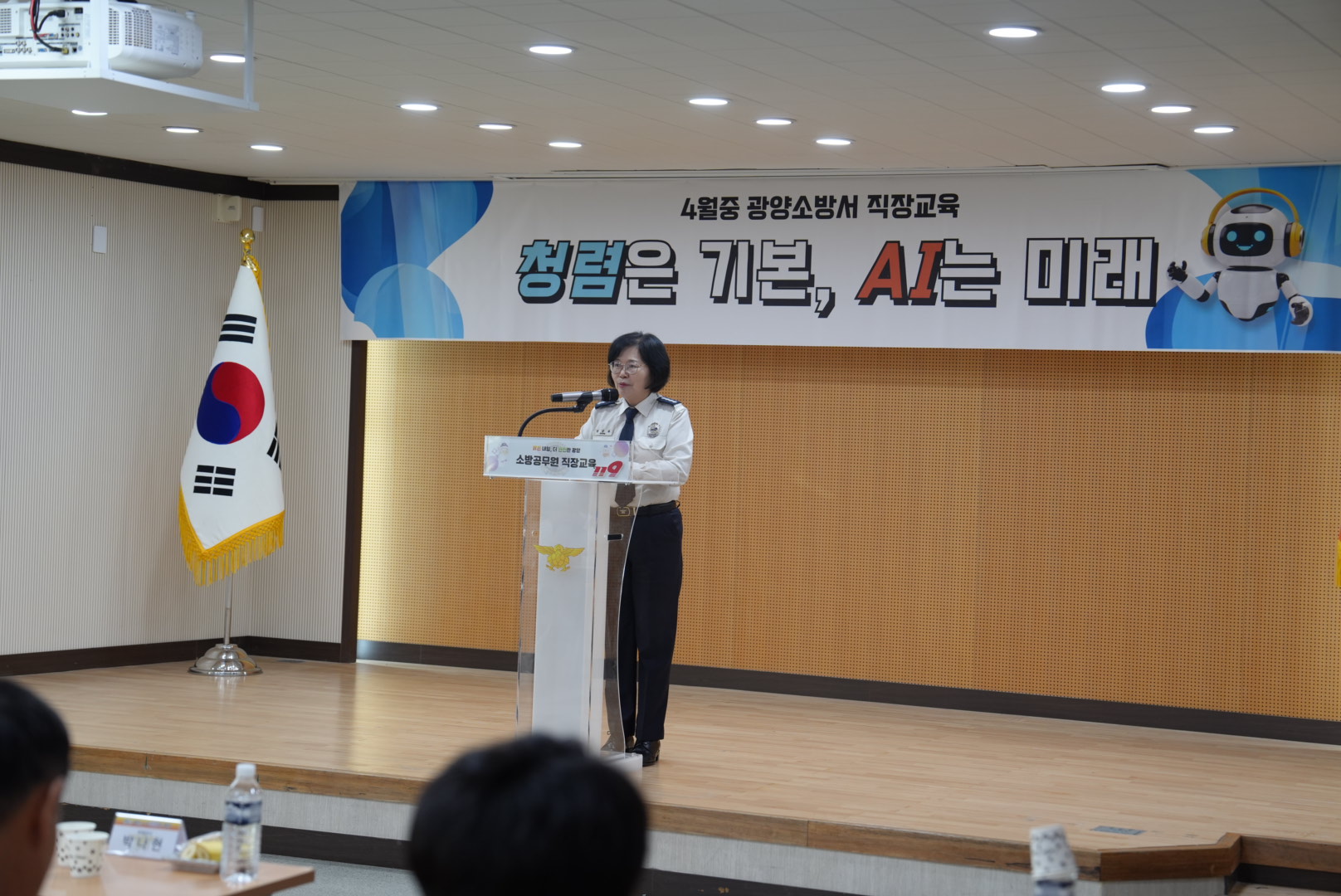 4.JPG 이미지입니다.