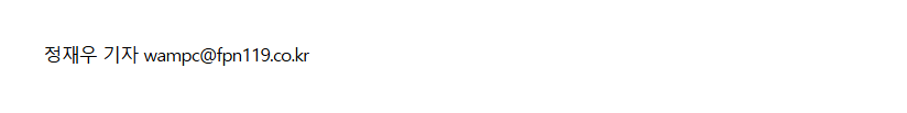보도52.png 이미지입니다.