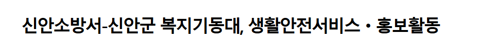보도53.png 이미지입니다.