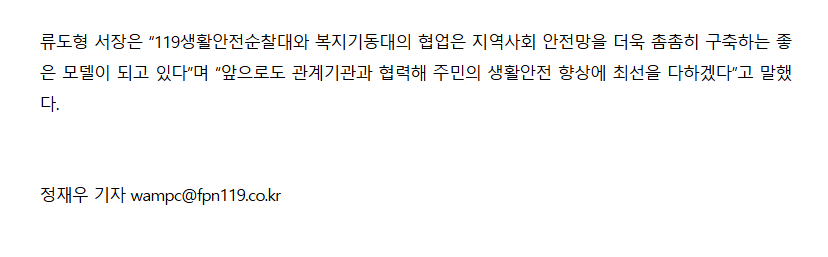 보도55.png 이미지입니다.