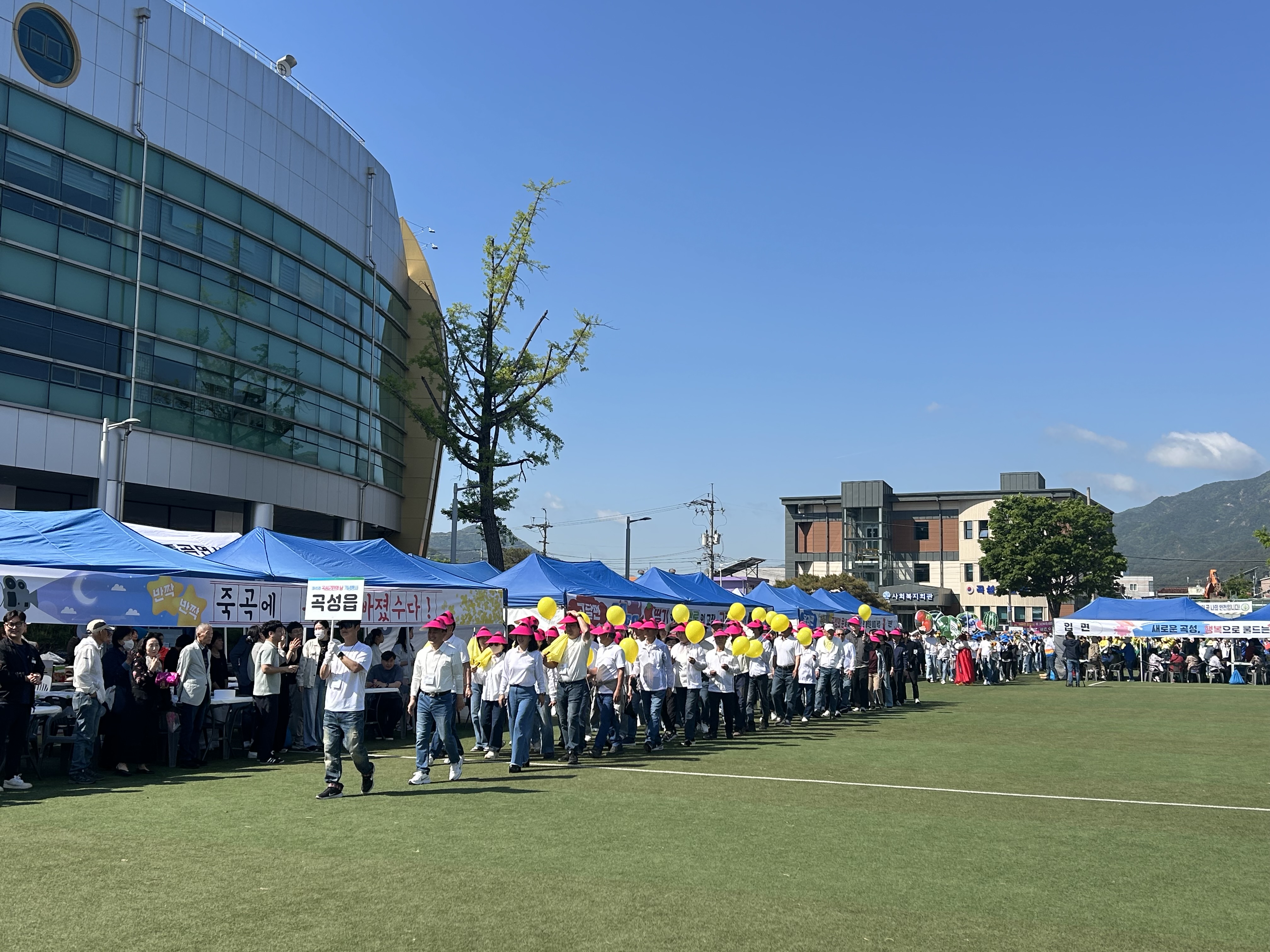 5.2. 제45회 곡성 군민의 날 행사 참석 (3).jpeg 이미지입니다.