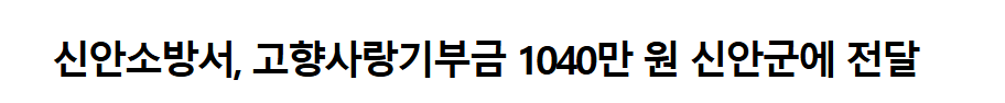 보도56.png 이미지입니다.