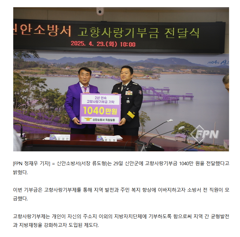 보도57.png 이미지입니다.