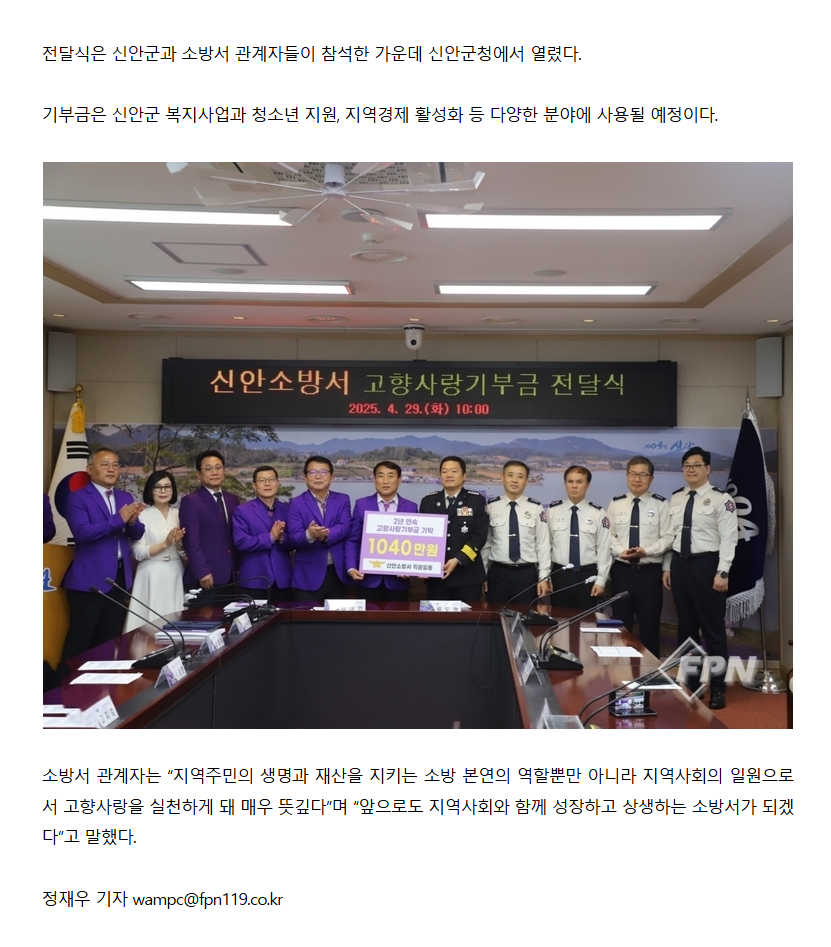 보도58.png 이미지입니다.