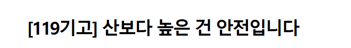보도59.png 이미지입니다.