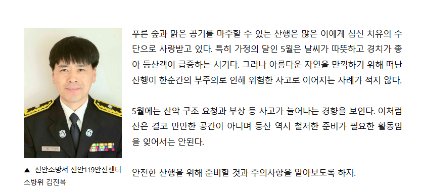 보도60.png 이미지입니다.