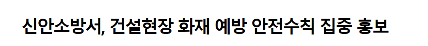 보도62.png 이미지입니다.