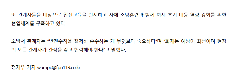 보도64.png 이미지입니다.