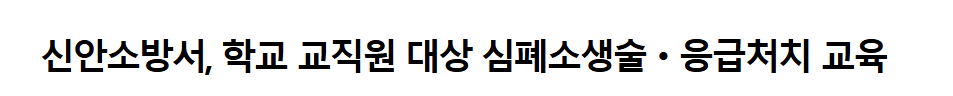 보도65.png 이미지입니다.