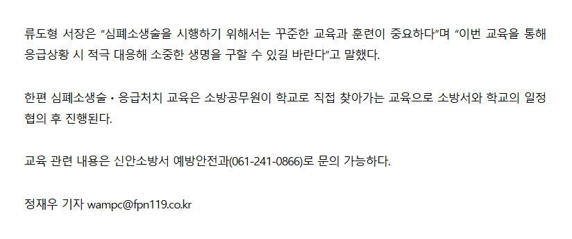 보도67.png 이미지입니다.