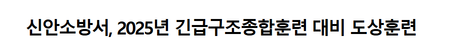 보도68.png 이미지입니다.