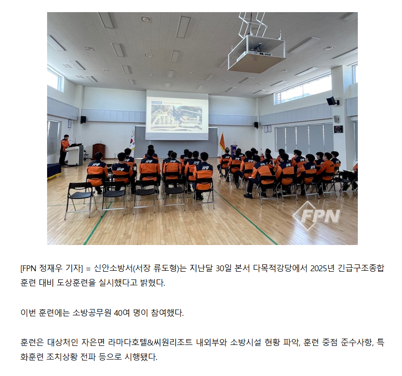 보도69.png 이미지입니다.