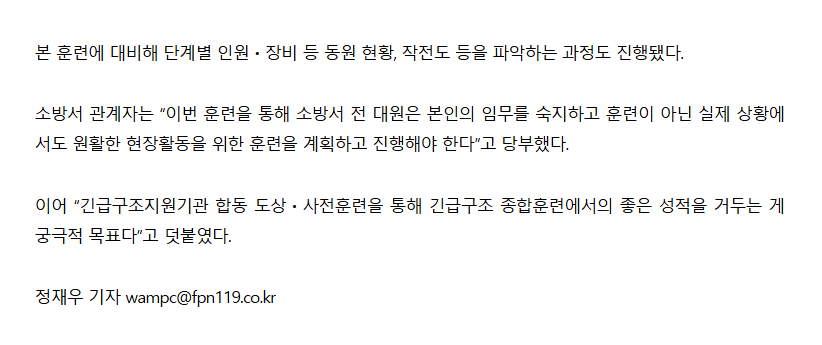 보도70.png 이미지입니다.