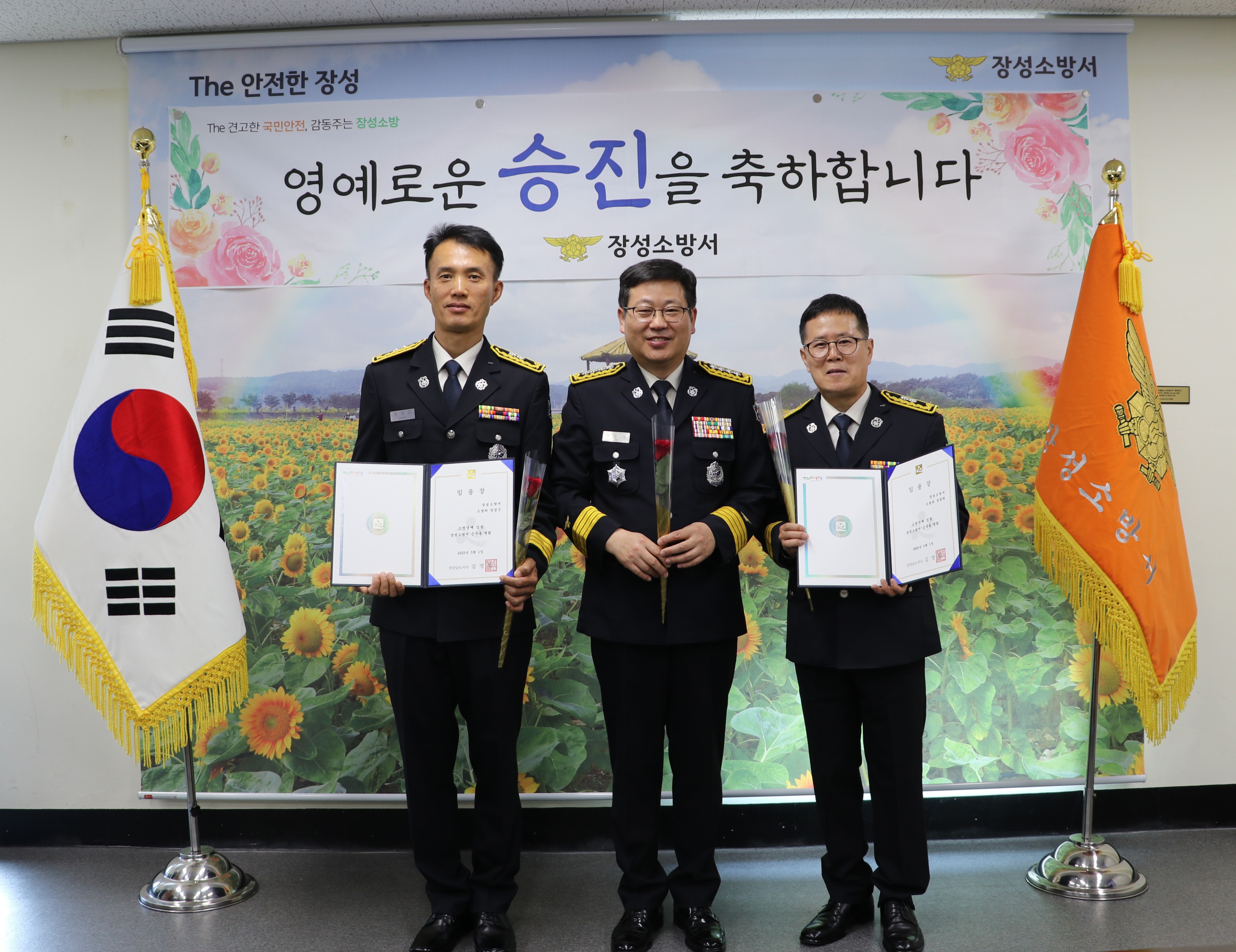 IMG_4347.JPG 이미지입니다.