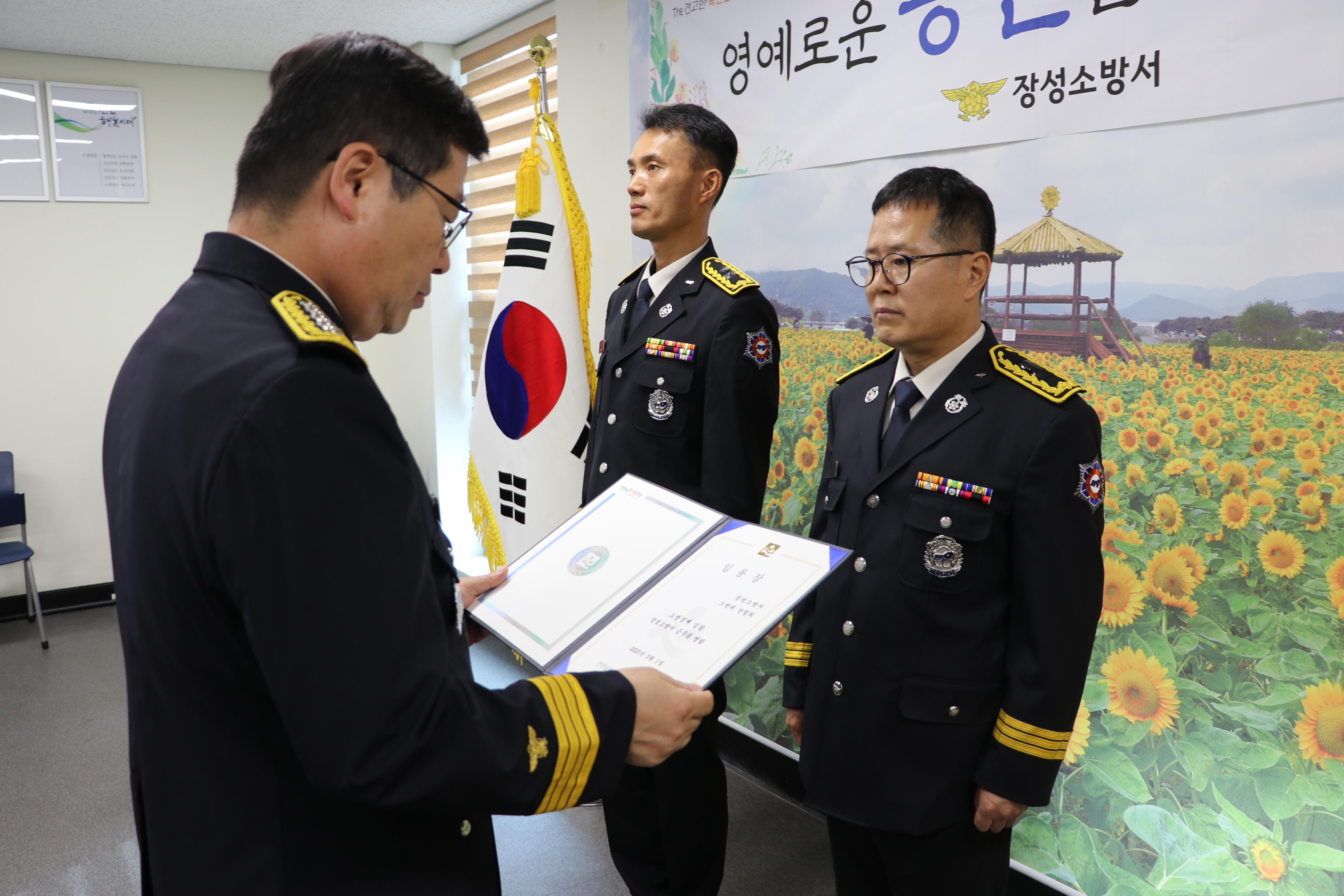 IMG_4308.JPG 이미지입니다.