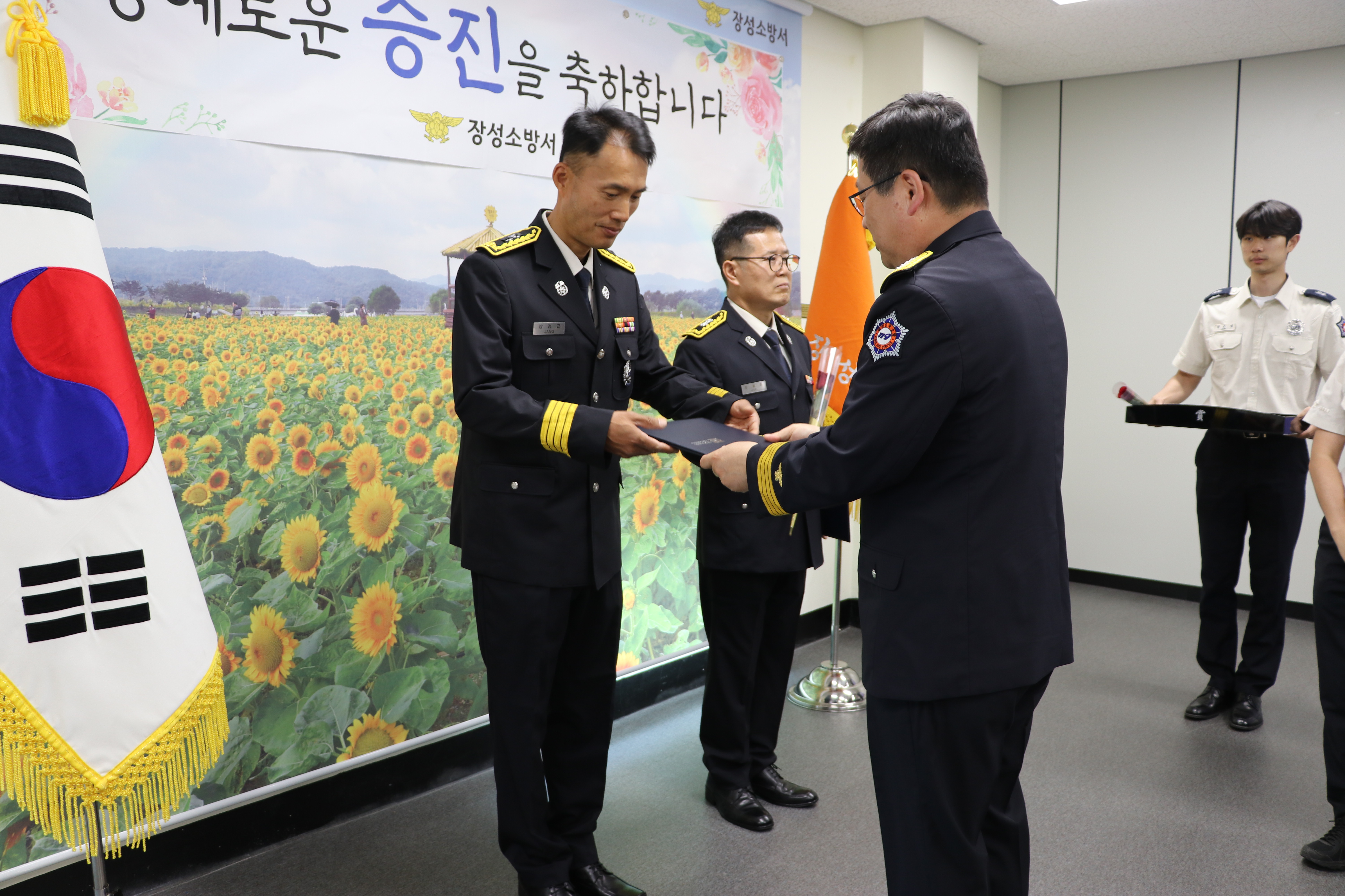 IMG_4322.JPG 이미지입니다.
