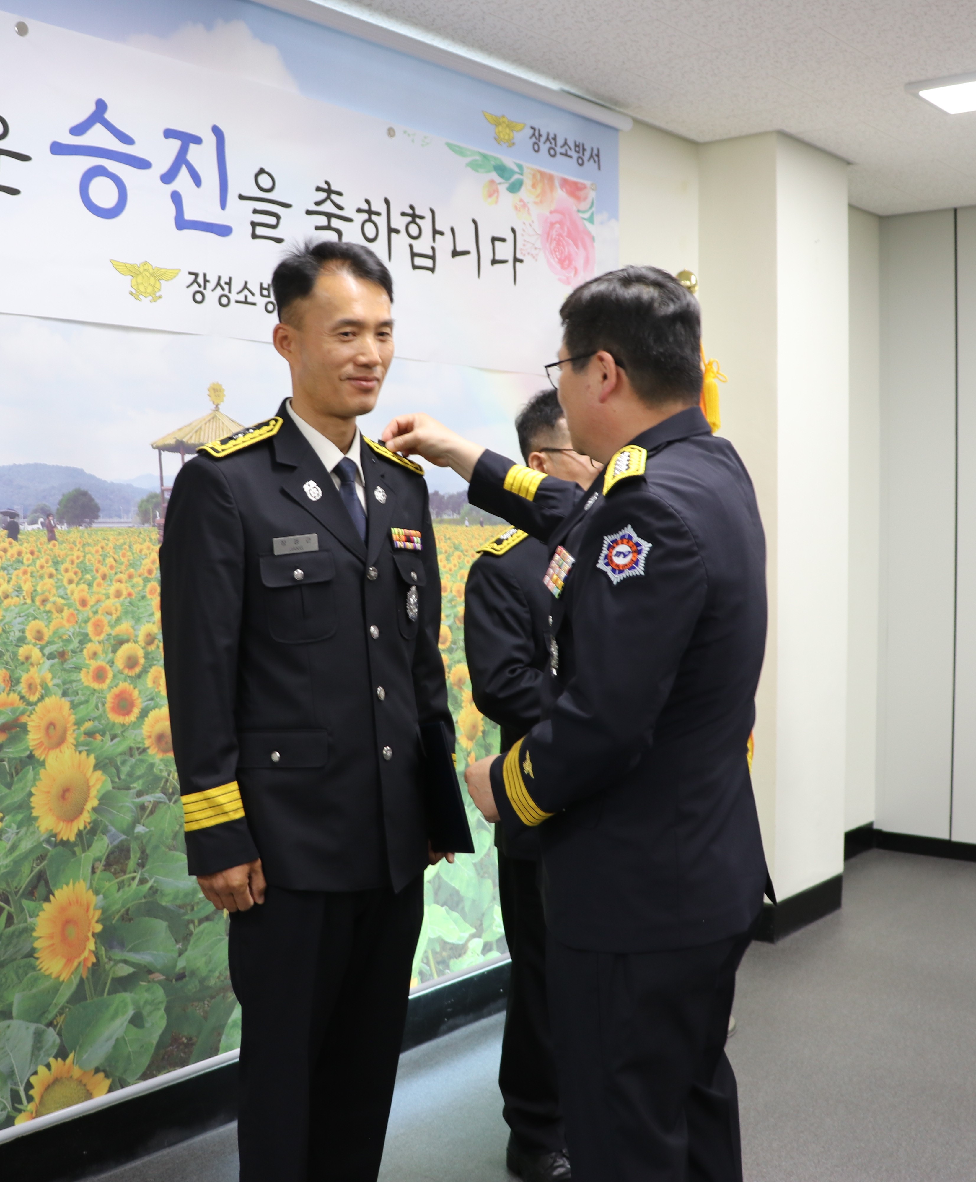 IMG_4327.JPG 이미지입니다.