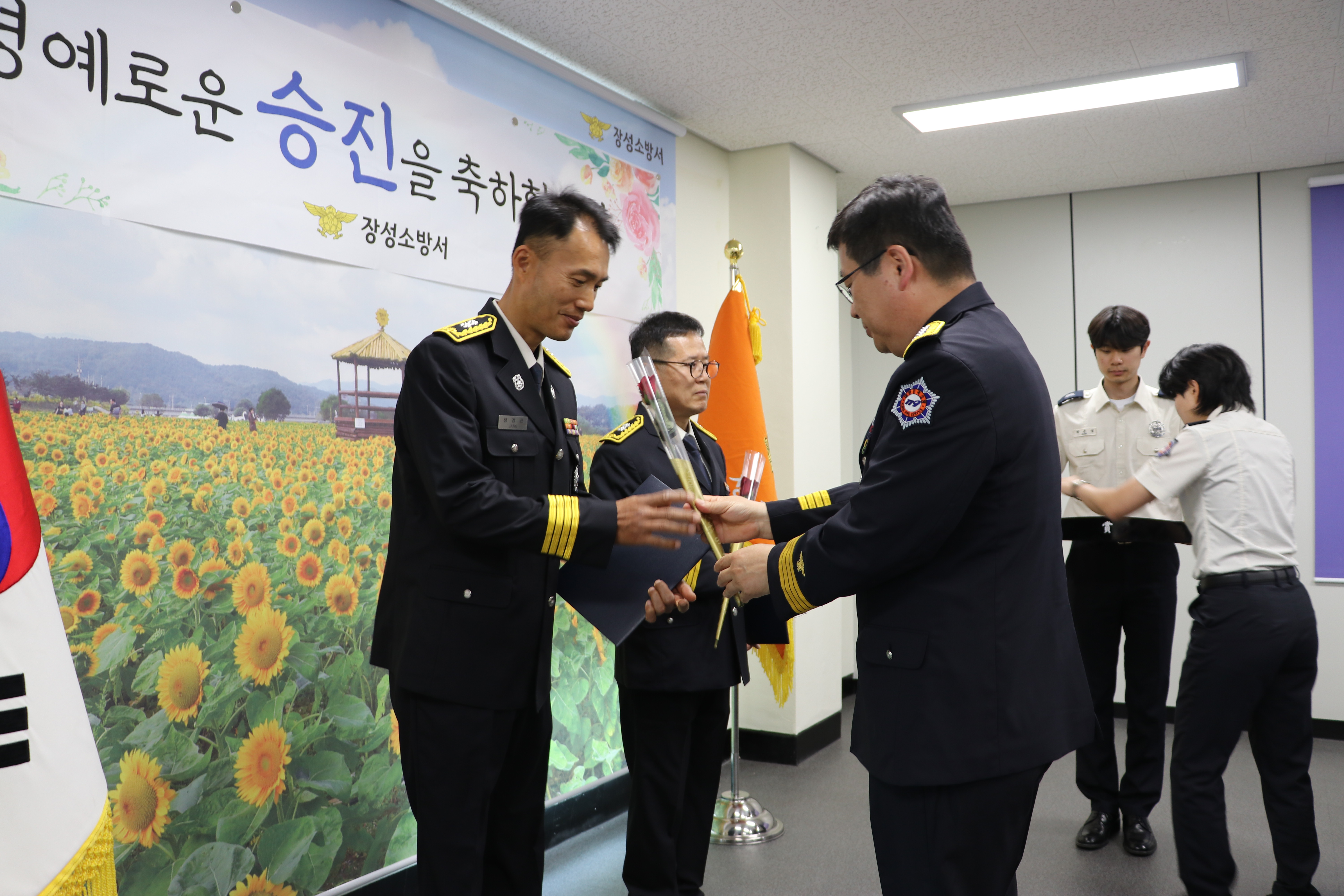 IMG_4330.JPG 이미지입니다.
