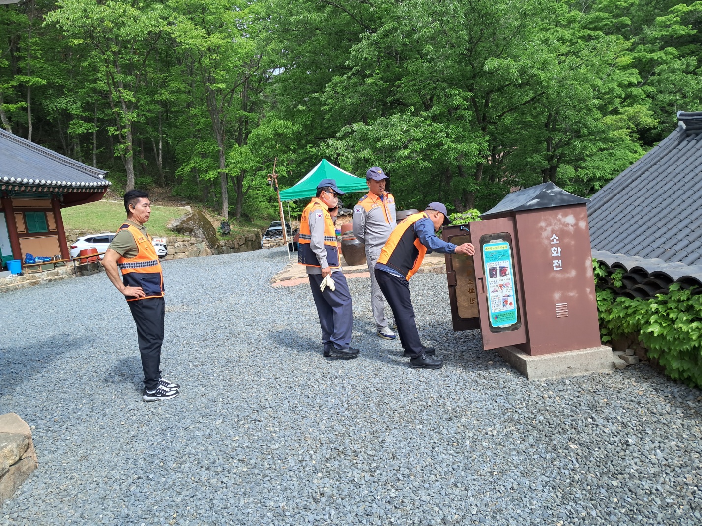 IMG_8032.jpeg 이미지입니다.