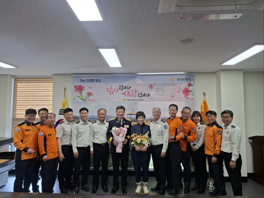 temp_1746704386669.1310357790.jpeg 이미지입니다.