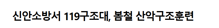 보도71.png 이미지입니다.