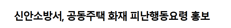 보도74.png 이미지입니다.
