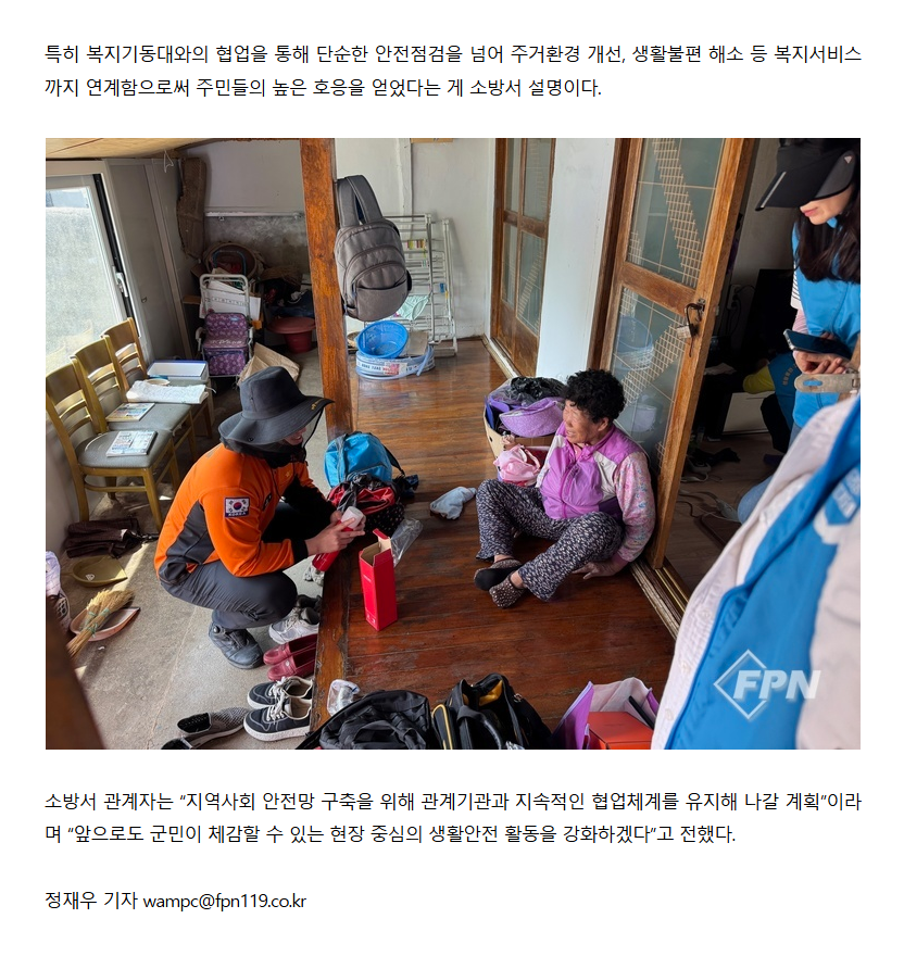 보도82.png 이미지입니다.