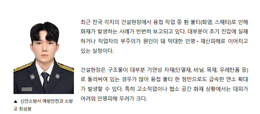보도84.png 이미지입니다.