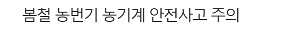 보도89.png 이미지입니다.