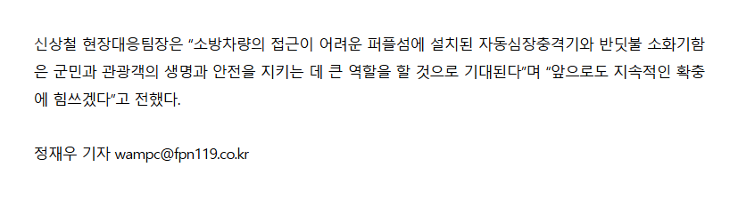 보도95.png 이미지입니다.